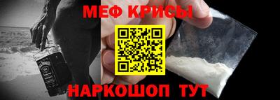 каннабис Анапа