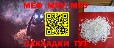 каннабис Анапа