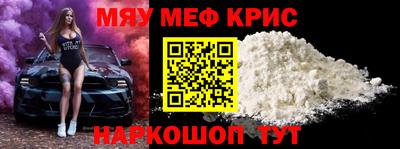каннабис Анапа