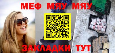 каннабис Анапа