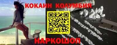 каннабис Анапа