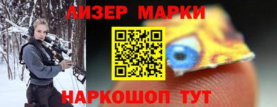 а пвп мука Анжеро-Судженск