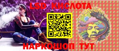 мефедрон мука Ангарск