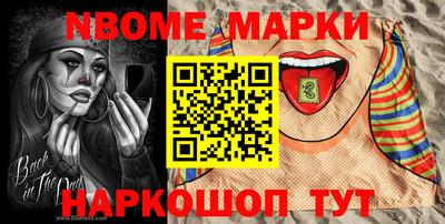 а пвп мука Анжеро-Судженск