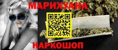 а пвп мука Анжеро-Судженск