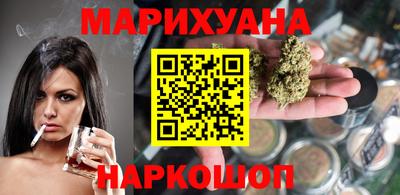 а пвп мука Анжеро-Судженск