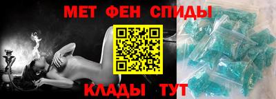 а пвп мука Анжеро-Судженск