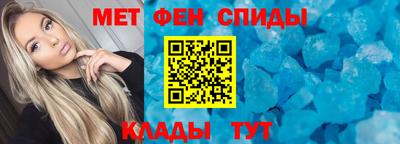 каннабис Анапа