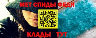 каннабис Анапа