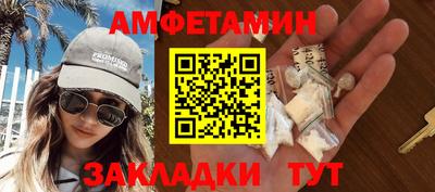 каннабис Анапа