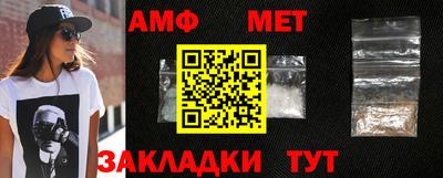 каннабис Анапа