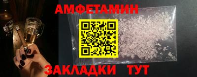 каннабис Анапа