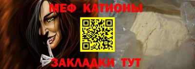 каннабис Анапа